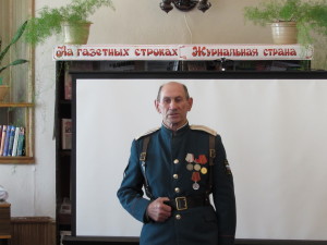 Гость - поэт В.Сотников