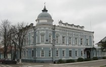 Павловск
