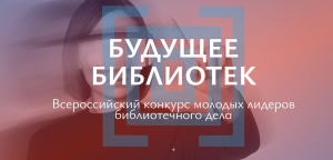 Снимок